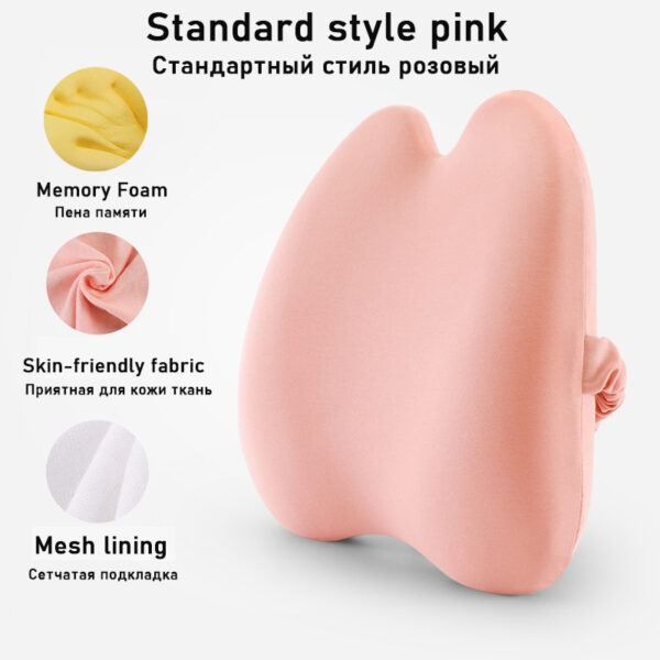 Comfortable Car Waist and Back Support Cushion