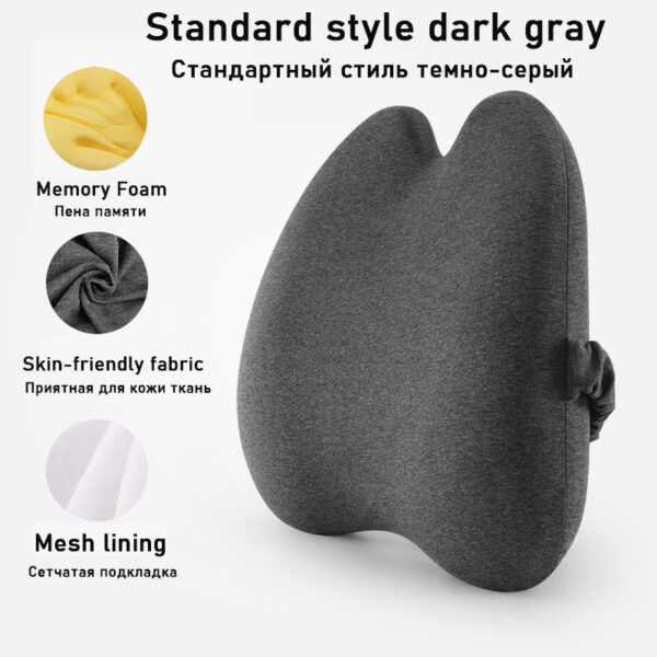 Comfortable Car Waist and Back Support Cushion