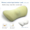 Lumbar Support Pillow for Side Sleepers – Pregnancy, Hip, Coccyx & Sciatica Pain Relief Cushion